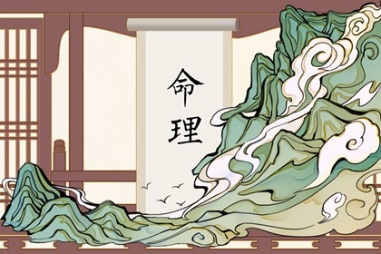 八字看几时结婚,天天农历八字,号码磁场测算,生辰免费测八字,九宫八卦排盘