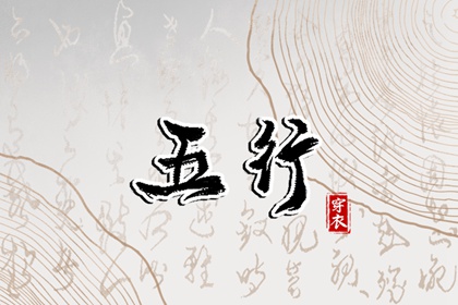 万年历 黄道吉日 2026黄道吉日查询 黄道吉日吉时吉日查询 本月黄道吉日 日历查询2026年黄道吉日