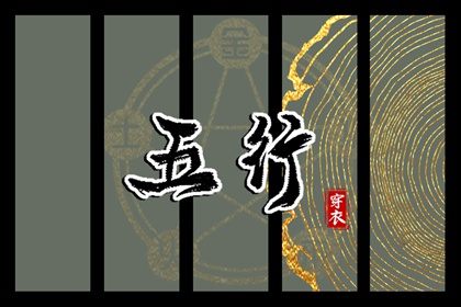 紫微宫免费查询 卦命盘 命盘全占星免费 查命盘紫微斗数 查看八字命盘 十二宫算命