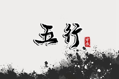 日历2026年老黄历查询_日历吉时_日历干支查询_农历模式日历_日历看好日子_日历天干地支