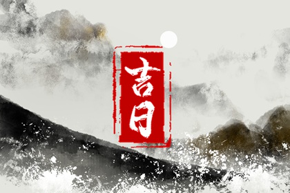 生辰计时器,八字忌神查询,八字转化成卦象